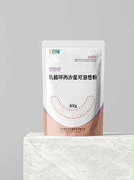 乳酸环丙沙星可溶性粉